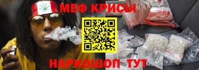 МДПВ Кинель