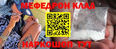 бошки Кимры