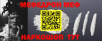 МДПВ Кинель