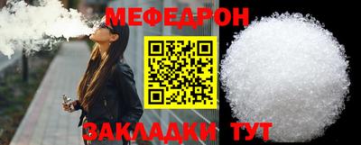 МДПВ Кинель