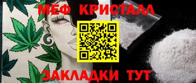 МДПВ Кинель