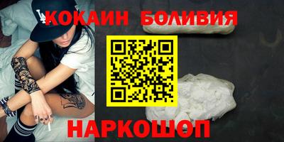 МДПВ Кинель