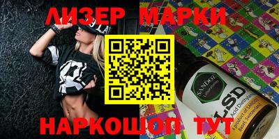 МДПВ Кинель