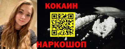 бошки Кимры