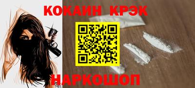 МДПВ Кинель