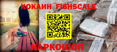 МДПВ Кинель