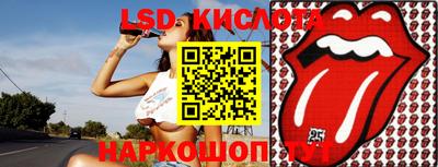 бошки Кимры
