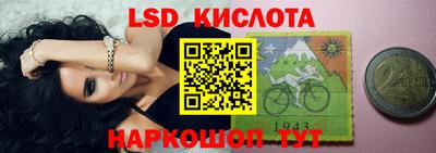 бошки Кимры
