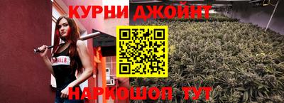 бошки Кимры