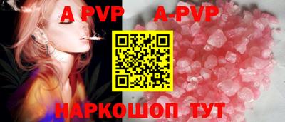 МДПВ Кинель