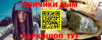 бошки Кимры