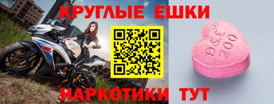 МДПВ Кинель