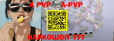 МДПВ Кинель