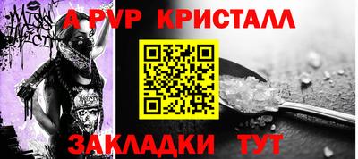 бошки Кимры