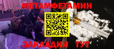 бошки Кимры