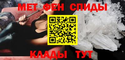 бошки Кимры