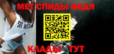 бошки Кимры