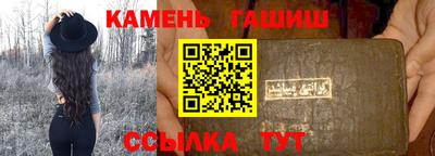 бошки Кимры