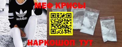 бошки Кимры